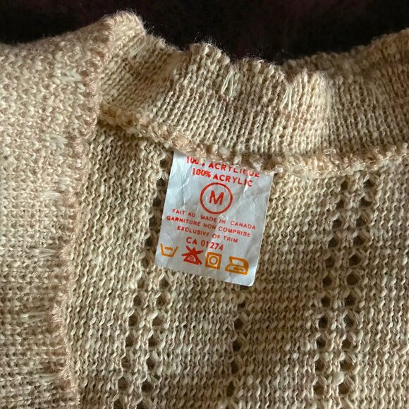 Vintage knit vest - Picture 2 of 2